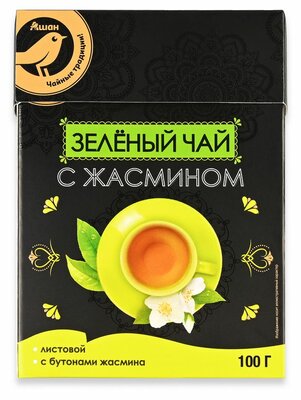Чай зеленый Ашан Золотая птица с жасмином Шри-Ланка 100 г