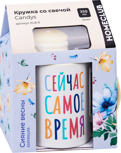 

Кружка Homeclub Конфеты (Candys) со свечкой фарфор 350 мл