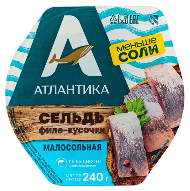 

Сельдь малосольная Атлантика филе-кусочки 240 г