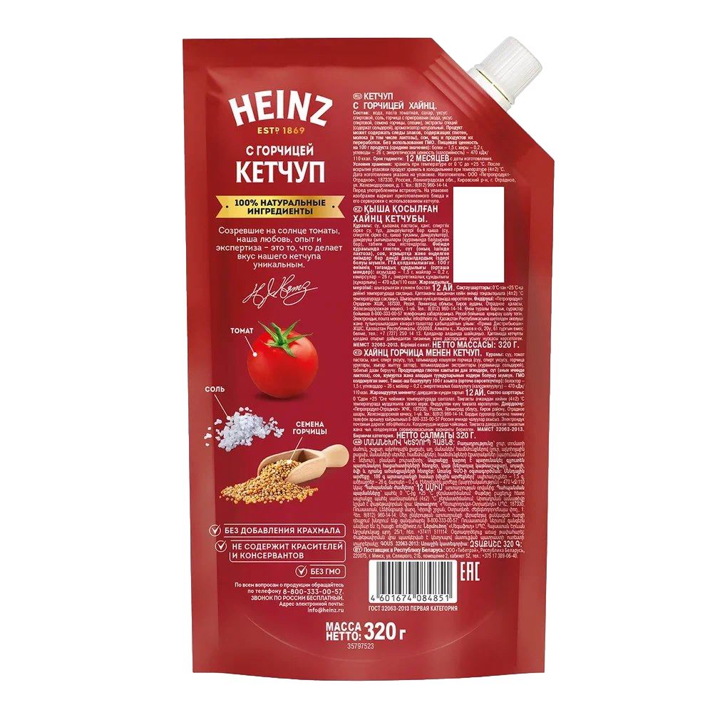 

Кетчуп Heinz с горчицей 320 г