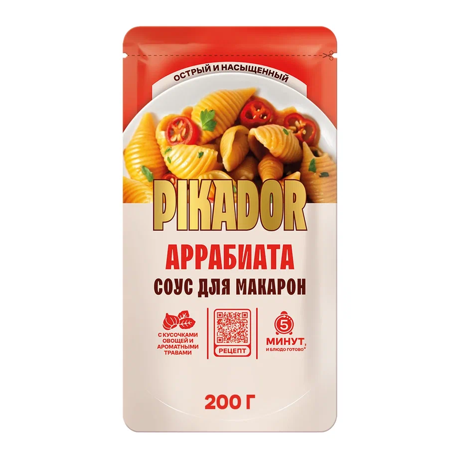 

Соус для макарон Pikador Аррабиата 200 г