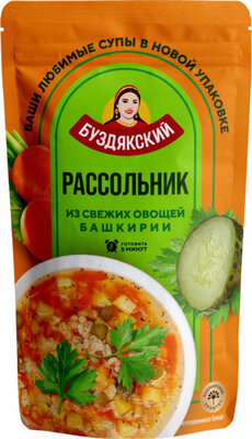 Рассольник Буздякский 500г