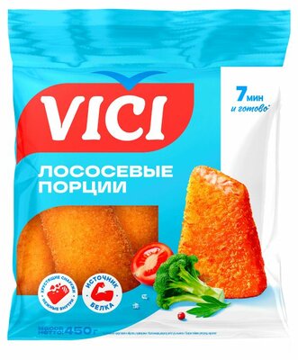 Лососевые порции Vici в панировке замороженные 450 г