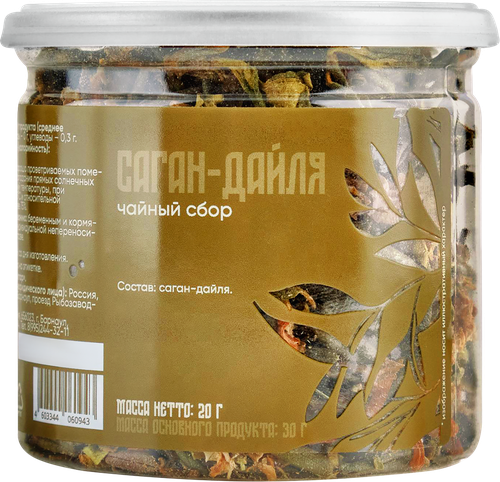 

Чай травяной Вектор Саган-Дайля 20 г