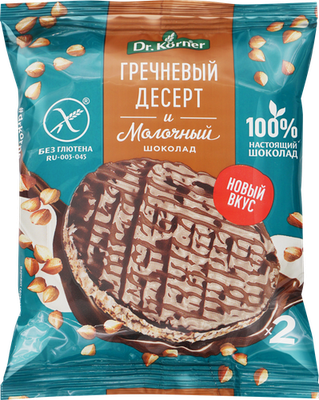 Хлебцы Dr.Korner Гречневый десерт молочный шоколад 34 г