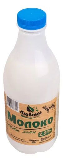 

Молоко Любони пастеризованное, 2.5%, 900 г