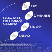Изображение 8