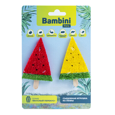 Игрушка для грызунов Bambini Pets Мороженое фруктовый лед из люфы 2 шт.