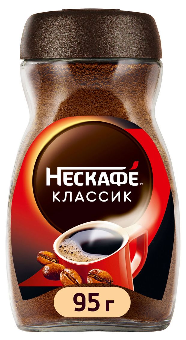 

Кофе растворимый Нескафе Classic 95 г
