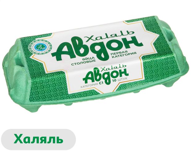 

Яйцо куриное Авдон Халяль С1 белое 10 шт 600 г