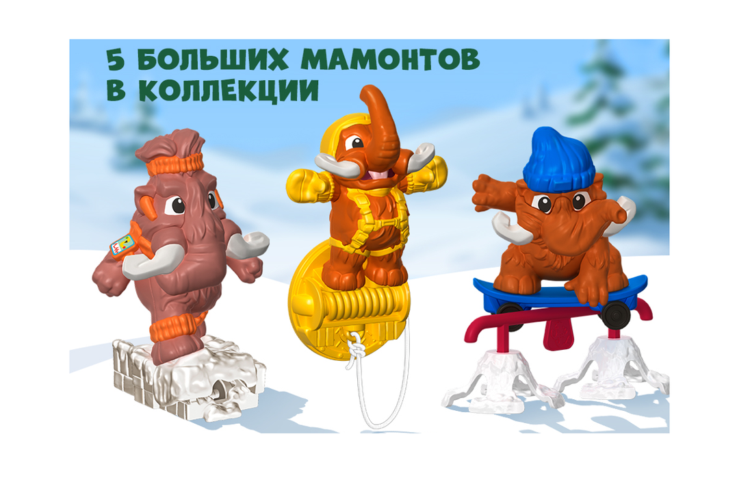 

Яйцо шоколадное Kinder сюрприз Maxi с игрушкой-сюрпризом дизайн в ассортименте 100 г