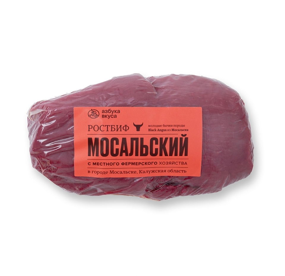 

Ростбиф из мяса молодых бычков Мосальский АВ. Наши фермы 0,4-1,4кг, Россия
