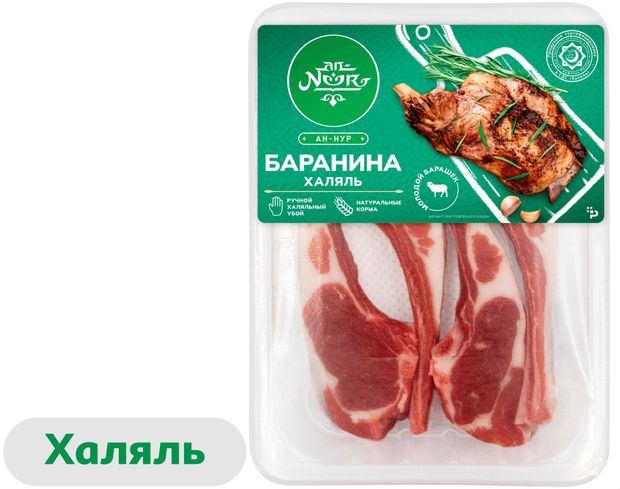 

Котлета An-Noor на кости из баранины Халяль категории В охлажденная 450 г