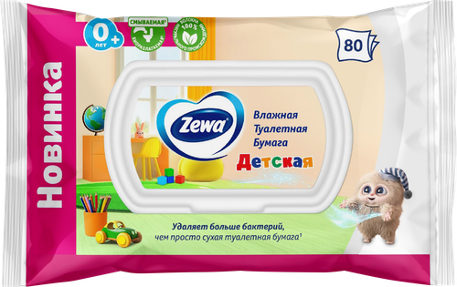 

Влажная туалетная бумага Zewa детская 80 шт.