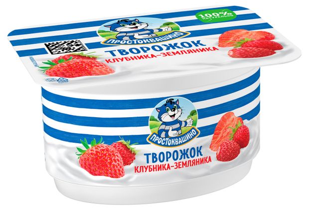 

Творожок Простоквашино с клубникой и земляникой 3.6% 110 г