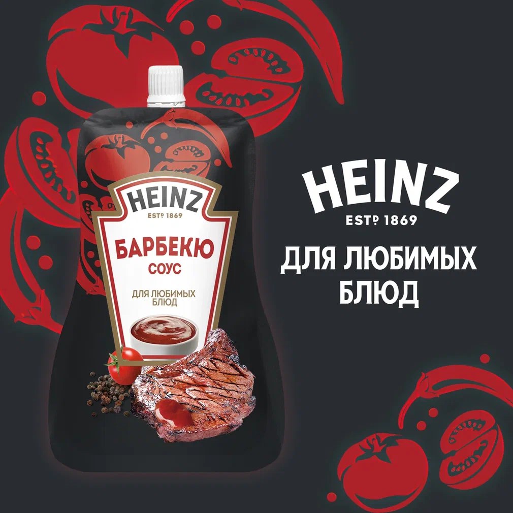 

Соус томатный Heinz Барбекю 200 г
