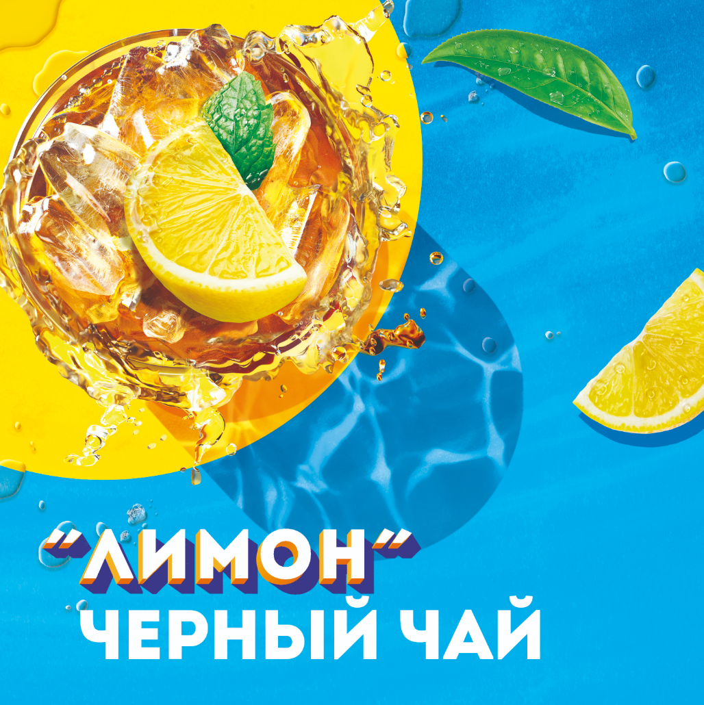 

Холодный чай Lipton Лимон 0.5 л