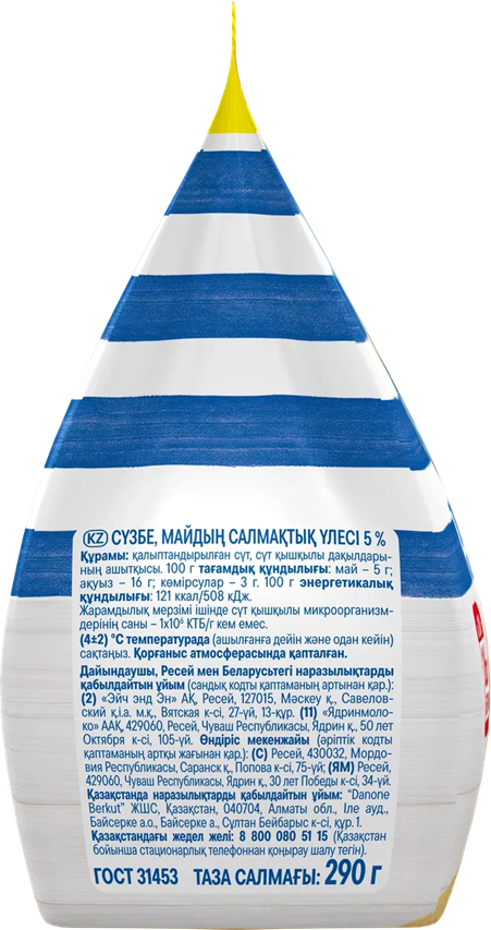 

Творог Простоквашино рассыпчатый 5% бзмж 290 г