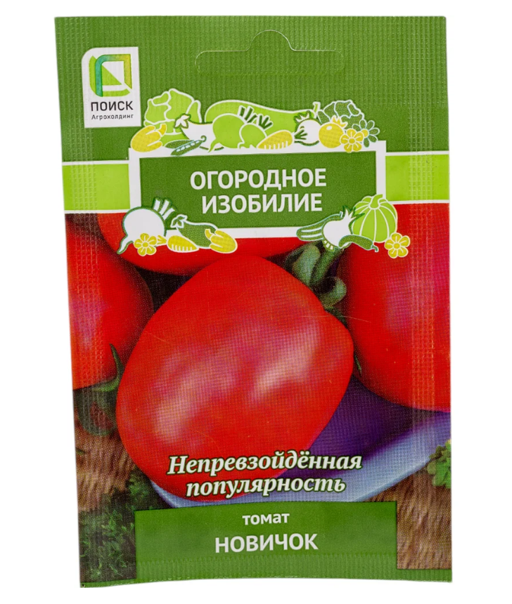 

Семена Поиск Огородное изобилие томат новичок 1 г