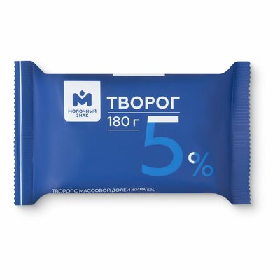 Творог Молочный знак 5% 180 г