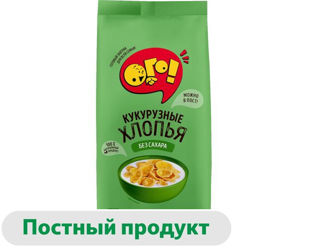 

Кукурузные хлопья Ого! без сахара 200 г