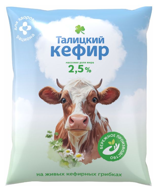 

Кефир Талицкий 2.5% традиционный, 500 г