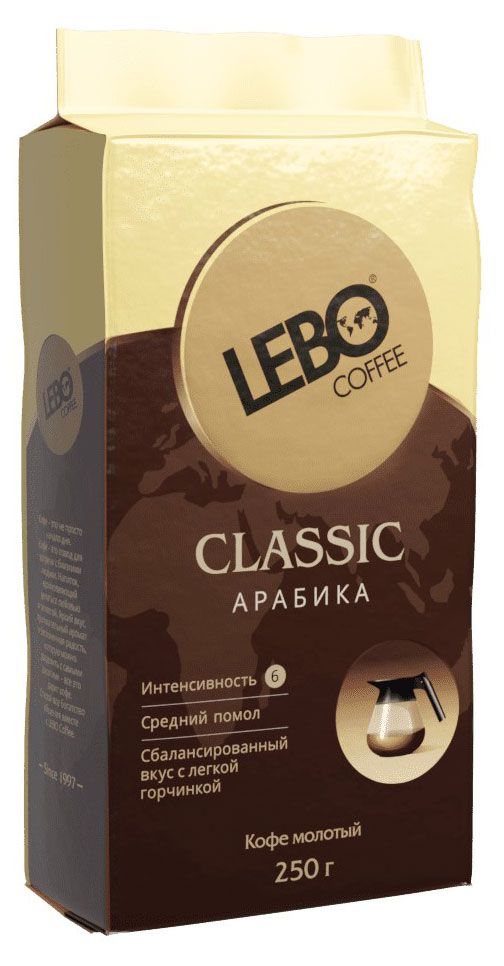 

Кофе молотый Lebo Classic Арабика 250 г