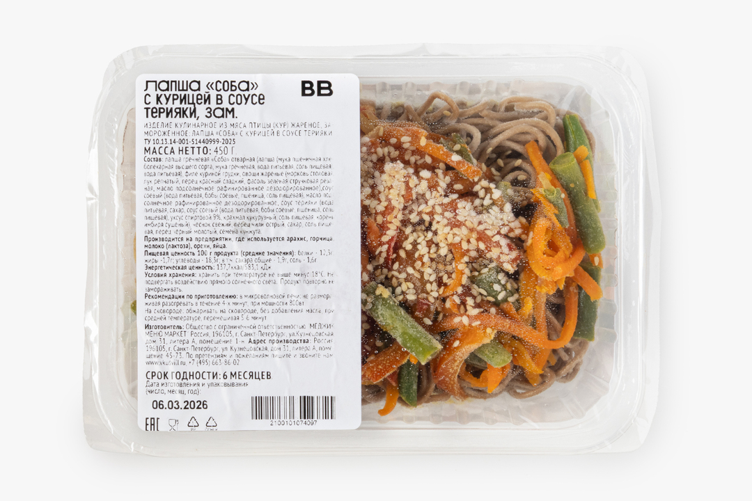 

Лапша соба ВкусВилл с курицей в соусе терияки замороженная 450 г