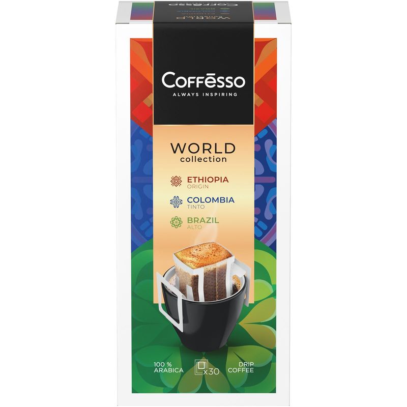 

Кофе в дрип-пакетах Coffesso Drip MIX Бразилия Эфиопия и Колумбия 30 шт.