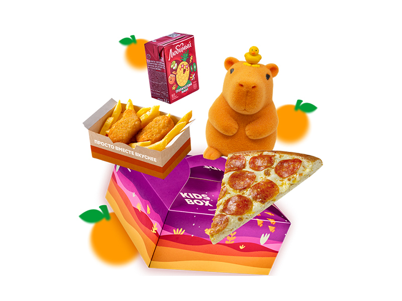 Kids box с Капибара