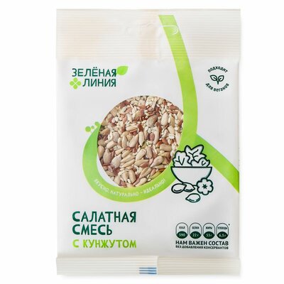 Смесь салатная Зелёная Линия с кунжутом 80 г