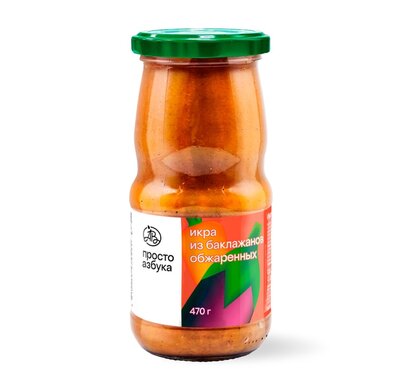 Икра из баклажанов Просто Азбука 470 г