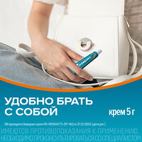 Изображение 8