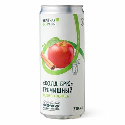 Напиток Зелёная Линия Колд брю гречишный яблоко-корица среднегазированный с соком 330 мл