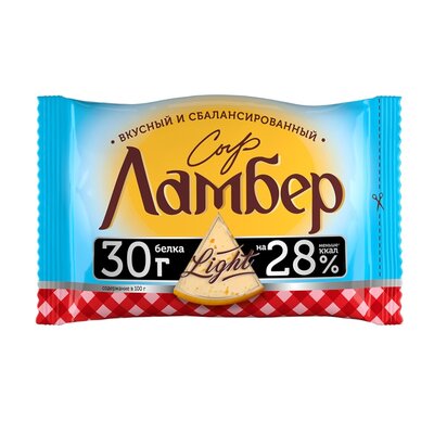 Сыр Ламбер Лёгкий 30% 230 г
