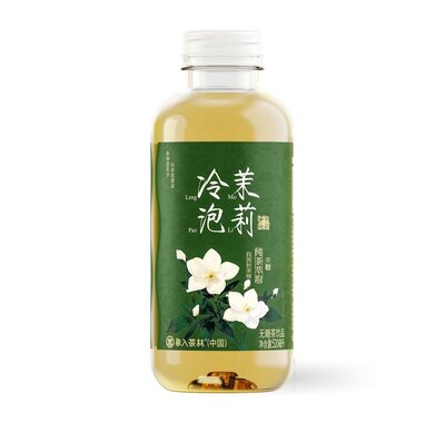 Чай холодный Слон в чайном лесу (Elephant in the Tea Forest) жасминовый без сахара 0.52 л