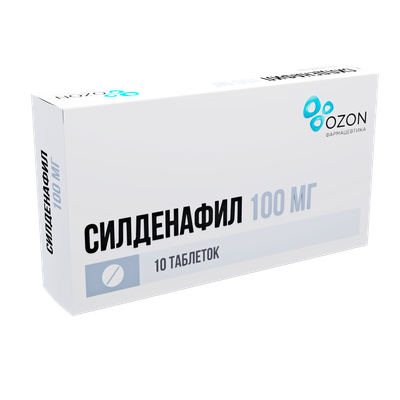 Силденафил таблетки 100 мг 10 шт.