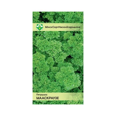 Петрушка Мооскраузе 2г
