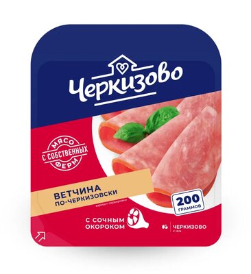 Ветчина по-Черкизовски нарезка ЧМПЗ 200г