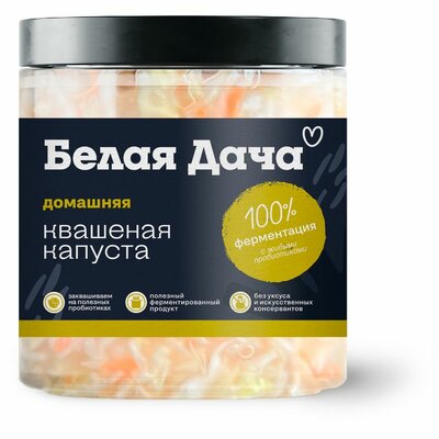 Капуста Белая Дача Домашняя квашеная 450 г