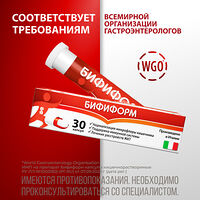 Изображение 9
