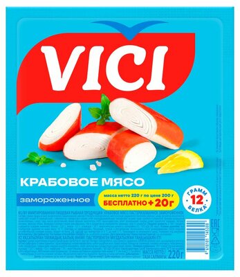 Крабовое мясо Вичи (Vici) имитация замороженное 220 г
