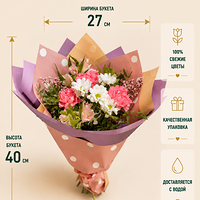 Изображение 8