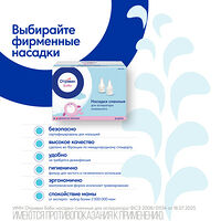 Изображение 9