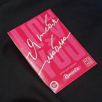 Изображение 1
