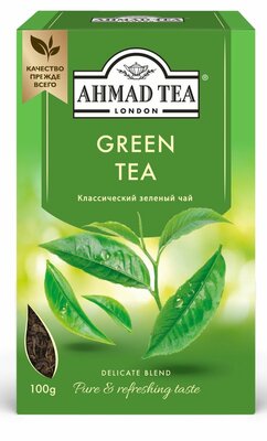 Чай зеленый Ахмад Ти (Ahmad Tea) классический листовой 100 г дизайн упаковки в ассортименте