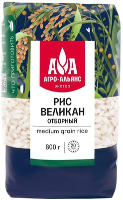 Рис отборный Агро-Альянс Великан 800 г