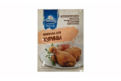 Приправа сухая Вегета (Vegeta) природа (natur) для курицы 20 г