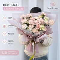 Изображение 4
