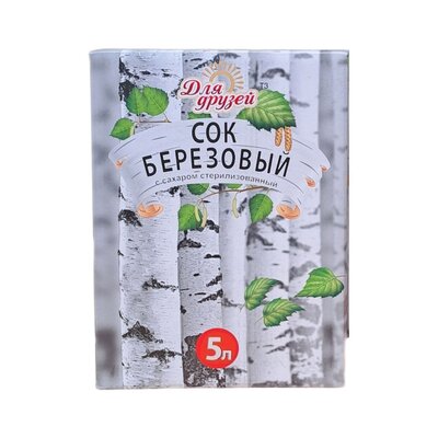 Сок Для друзей березовый с сах стерил 5л bag-in-box